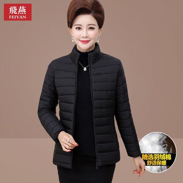 mother's winter light cotton padded jacket middle aged and old women's short down with vertical collar & parkas, Black
mother's winter light cotton padded jacket middle aged and old women's short down with vertical collar & parkas, Black