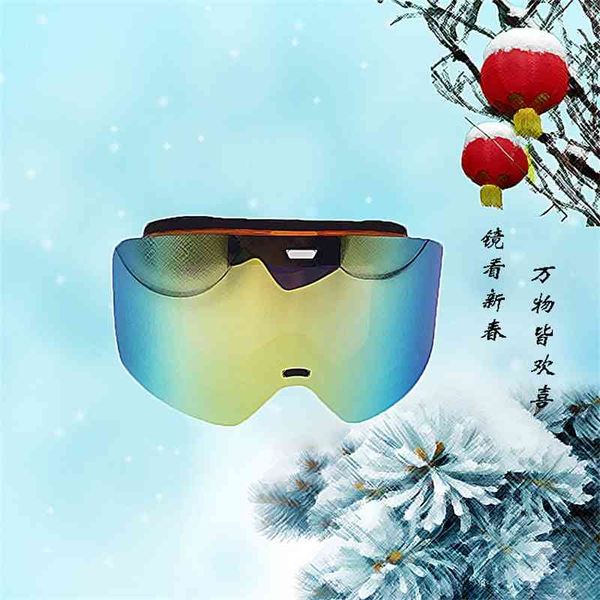 New double layer large spherical mountaineering anti fog skiing glasses outdoor sports
New double layer large spherical mountaineering anti fog skiing glasses outdoor sports