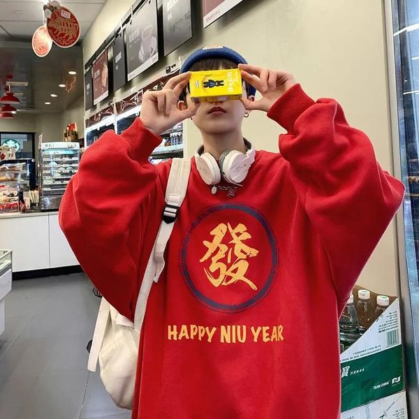 sweater spring 2021 this year red sweatshirt men loose and casual logo handsome clothes on the korean fashion jacket men's t-shirts, White;black
sweater spring 2021 this year red sweatshirt men loose and casual logo handsome clothes on the korean fashion jacket men's t-shirts, White;black