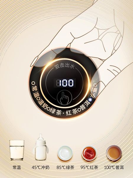 2100w mini instant drink water dispenser tea bar machine maker warm/ nano quartz tube heating 5gears adjustment
2100w mini instant drink water dispenser tea bar machine maker warm/ nano quartz tube heating 5gears adjustment