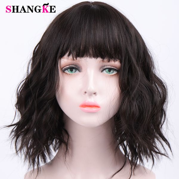 shangke bob short kinky curly synthetic wig black hair with bangs natural looking heat resistant fiber hair for black women
shangke bob short kinky curly synthetic wig black hair with bangs natural looking heat resistant fiber hair for black women