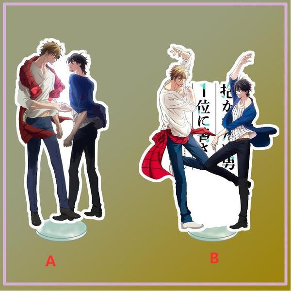 keychains anime stand dakaretai otoko 1-i ni odosarete imasu jyunta azumaya takato saijyo acrylic figure display 15cm, Silver
keychains anime stand dakaretai otoko 1-i ni odosarete imasu jyunta azumaya takato saijyo acrylic figure display 15cm, Silver