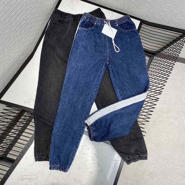 jeans high-end drawstring sports jeans women elastic high waist sweatpants casual loose washed side stripes harem pants trousers, Blue
jeans high-end drawstring sports jeans women elastic high waist sweatpants casual loose washed side stripes harem pants trousers, Blue
