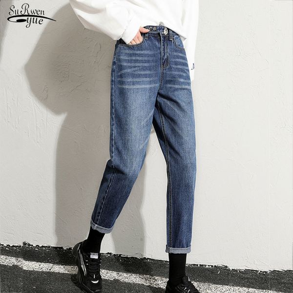 autumn casual loose high waist wide leg straight women jeans blue pants denim trousers pantalon 10831 210521
autumn casual loose high waist wide leg straight women jeans blue pants denim trousers pantalon 10831 210521