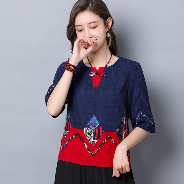 cotton linen women retro buckle cheongsam + harem wide-leg pants chinese style vintage elegant lady print 2 piece set 10574, Red
cotton linen women retro buckle cheongsam + harem wide-leg pants chinese style vintage elegant lady print 2 piece set 10574, Red