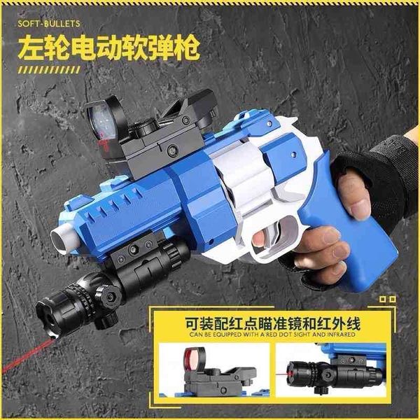 revolver soft bullet children's electric toy model boy shell throwing glock pistol eating chicken suit sniper gun
revolver soft bullet children's electric toy model boy shell throwing glock pistol eating chicken suit sniper gun