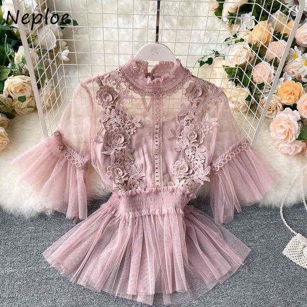 neploe mesh blouse women sweet stand neck flare sleeve shirts blusa summer 2021 fashion elegant slim waist female 1e533, White
neploe mesh blouse women sweet stand neck flare sleeve shirts blusa summer 2021 fashion elegant slim waist female 1e533, White