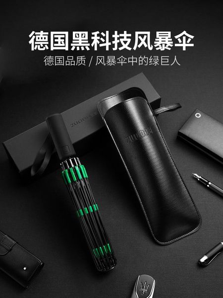 umbrellas automatic umbrella folding large oversized sunny rain s dual-purpose storm men
umbrellas automatic umbrella folding large oversized sunny rain s dual-purpose storm men