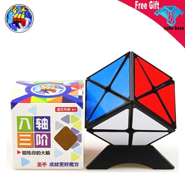 Shengshou eight-axis third-order X cube Dino Magic Cube Black 57mm Twist Puzzles Dinosaur cube abnormity childrens toy
Shengshou eight-axis third-order X cube Dino Magic Cube Black 57mm Twist Puzzles Dinosaur cube abnormity childrens toy