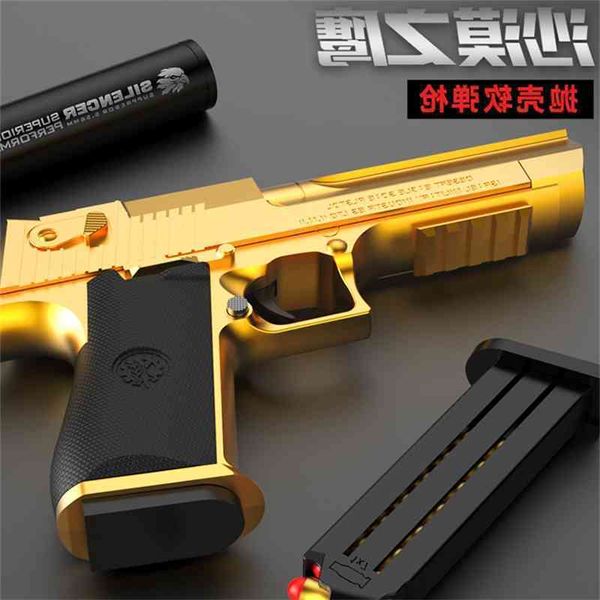 glock 1911 soft shell blue powder desert eagle pistol bullet model g18 toy gun simulation111
glock 1911 soft shell blue powder desert eagle pistol bullet model g18 toy gun simulation111