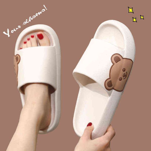 2022 new summer women slippers cute cartoon bear indoor slippers home slipper thick bottom non-slip sole bathroom shoes y220307, Black
2022 new summer women slippers cute cartoon bear indoor slippers home slipper thick bottom non-slip sole bathroom shoes y220307, Black