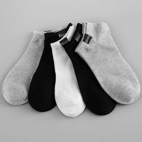 men's men's spring and summer pure socks deodorant sweat absorption breathable cotton black tide low sports boat
men's men's spring and summer pure socks deodorant sweat absorption breathable cotton black tide low sports boat