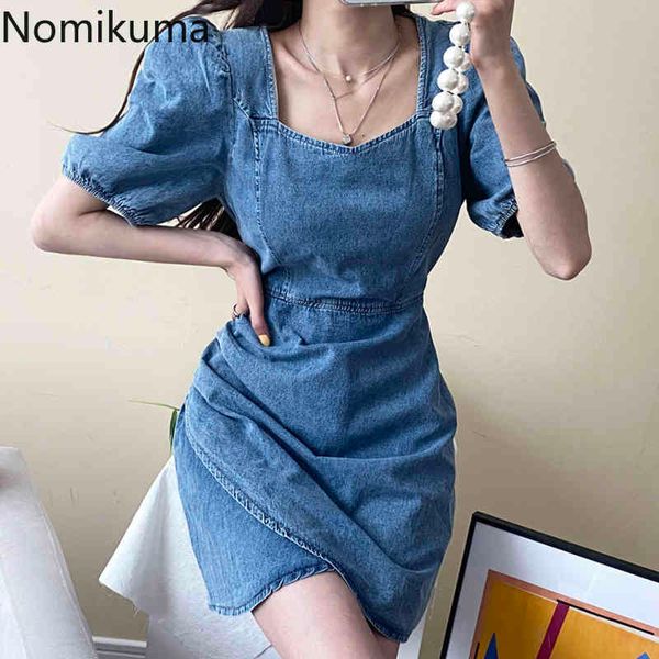 nomikuma jeans woman dress korean square collar puff sleeve dresses summer new slim high waisted demin vestidos femme 6h525 210427, Black;gray
nomikuma jeans woman dress korean square collar puff sleeve dresses summer new slim high waisted demin vestidos femme 6h525 210427, Black;gray