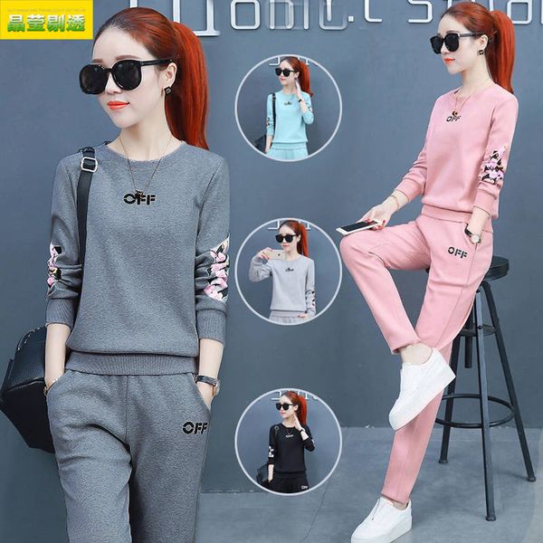 women's tracksuits sportswear autumn fashion 2019 autumn autumn suit sweater leisure two piece suit fashion, Gray
women's tracksuits sportswear autumn fashion 2019 autumn autumn suit sweater leisure two piece suit fashion, Gray