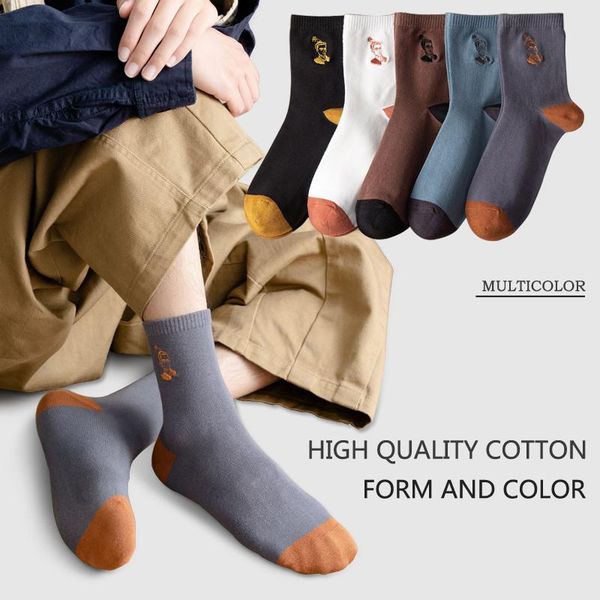 men's socks instime 5 pairs/set sport men cotton embroidery head solid color comfortable breathable daily size 37-43, Black
men's socks instime 5 pairs/set sport men cotton embroidery head solid color comfortable breathable daily size 37-43, Black