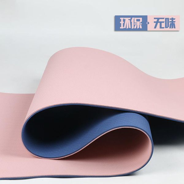 yoga mats extra long widen mat gymnastics dance training portable anti skid esterilla deporte sports entertainment di50yjd
yoga mats extra long widen mat gymnastics dance training portable anti skid esterilla deporte sports entertainment di50yjd