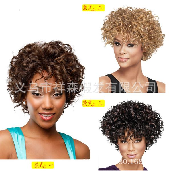 wig women's short black headgear fluffy small curly hair, Black;brown
wig women's short black headgear fluffy small curly hair, Black;brown