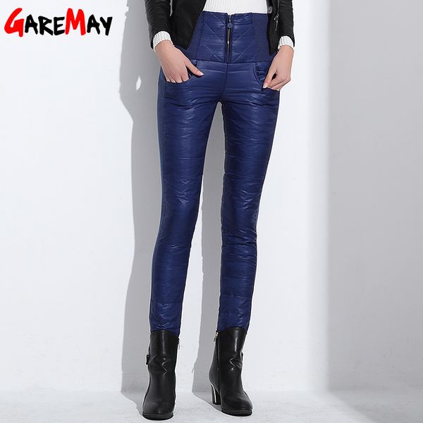 women pants trousers winter high waisted outer wear female fashion slim warm thick duck down skinny 210428, Black;white
women pants trousers winter high waisted outer wear female fashion slim warm thick duck down skinny 210428, Black;white
