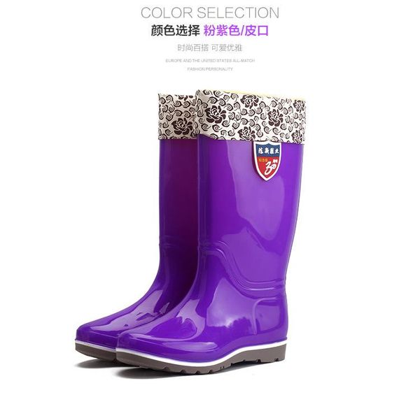 boots rubber water shoes women winter high for rain nice rainboots with velvet sock tall waterproof, Black
boots rubber water shoes women winter high for rain nice rainboots with velvet sock tall waterproof, Black