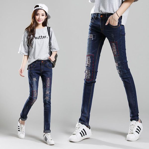 summer style women jeans ripped holes harem denim pants femme vintage for pencil hole 459 women's, Blue
summer style women jeans ripped holes harem denim pants femme vintage for pencil hole 459 women's, Blue
