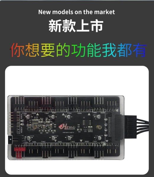 smart home control rgb 12v 4-pin argb 5v 3-pin hub controller pwm temperature speed regulation combo shekinah synchronization aura
smart home control rgb 12v 4-pin argb 5v 3-pin hub controller pwm temperature speed regulation combo shekinah synchronization aura