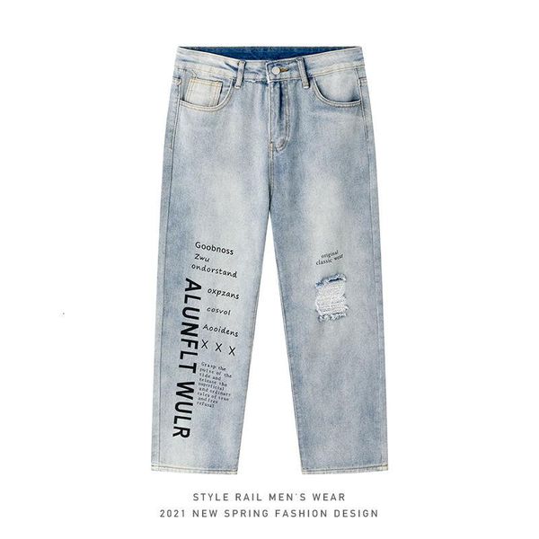men's jeans light blue spring summer wide-leg denim trousers printed letters ripped casual loose straight-leg pants streetwear
men's jeans light blue spring summer wide-leg denim trousers printed letters ripped casual loose straight-leg pants streetwear