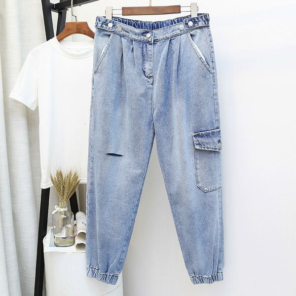 jeans korean women's high-waisted torn hare casual loose boyfriend denim pants pantalon femme plus size, Blue
jeans korean women's high-waisted torn hare casual loose boyfriend denim pants pantalon femme plus size, Blue