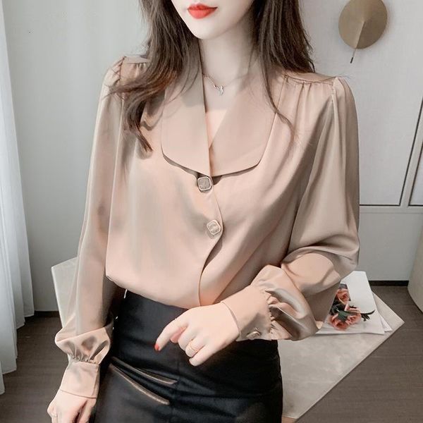 women's t-shirt in the autumn of 2021, korean fashion design sense long-sleeved foreign style versatile shirt, White
women's t-shirt in the autumn of 2021, korean fashion design sense long-sleeved foreign style versatile shirt, White