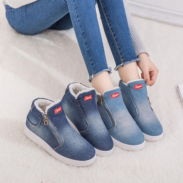 boots 2021 denim winter shoes women ankle female sneakers warm plush snow botas mujer plus size 43, Black
boots 2021 denim winter shoes women ankle female sneakers warm plush snow botas mujer plus size 43, Black