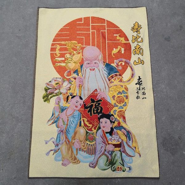 other arts and crafts tibetan tantric buddha statue silk embroidered thangka brocade painting gold embroidery blessed immortal
other arts and crafts tibetan tantric buddha statue silk embroidered thangka brocade painting gold embroidery blessed immortal