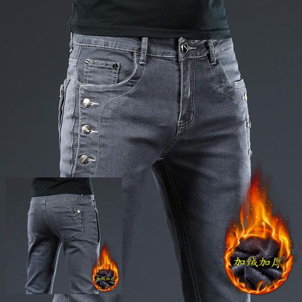 men's jeans 2021 autumn and winter casual all-match plus velvet warm high-quality pants straight slim trousers, Blue
men's jeans 2021 autumn and winter casual all-match plus velvet warm high-quality pants straight slim trousers, Blue