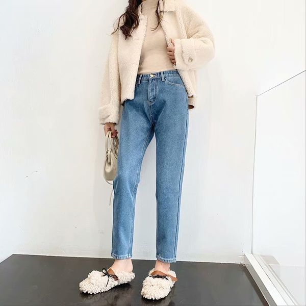 women's trousers mother jeans woman 2021 undefined baggy oversize loose brem pants wide fashion tall straight waist, Blue
women's trousers mother jeans woman 2021 undefined baggy oversize loose brem pants wide fashion tall straight waist, Blue