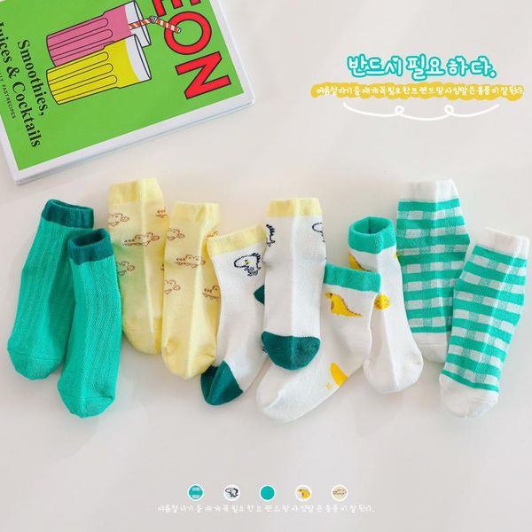 pairs spring summer kids socks for girls born boys cartton children sports cotton, Pink;yellow
pairs spring summer kids socks for girls born boys cartton children sports cotton, Pink;yellow