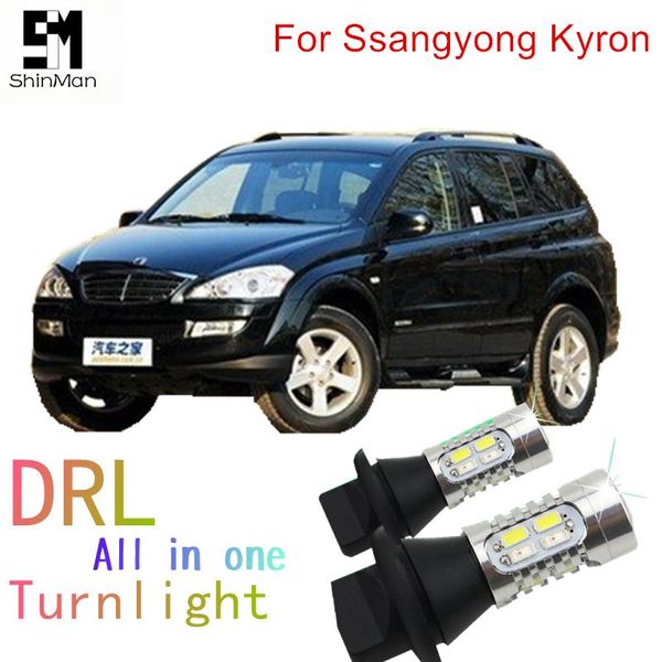 emergency lights shinman led drl daytime running light& front turn signals all in one 1156 ba15s for ssangyong kyron action auto signal
emergency lights shinman led drl daytime running light& front turn signals all in one 1156 ba15s for ssangyong kyron action auto signal