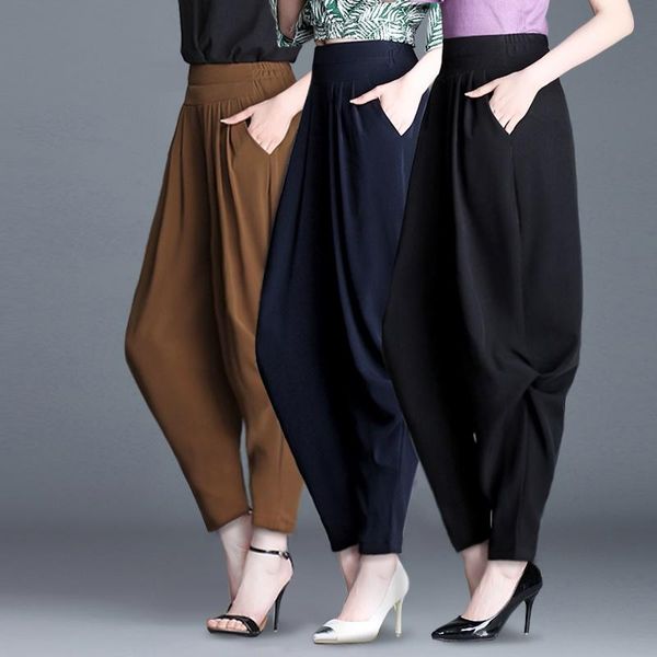 women's pants & capris wide leg women 2021 harem elastic waist sweatpants and joggers turnip trausers loose casual dance os086, Black;white
women's pants & capris wide leg women 2021 harem elastic waist sweatpants and joggers turnip trausers loose casual dance os086, Black;white