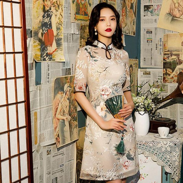 ethnic clothing embroidery chinese style evening party dress gown lady print flower cheongsam short satin qipao 2021 elegant vestidos, Red
ethnic clothing embroidery chinese style evening party dress gown lady print flower cheongsam short satin qipao 2021 elegant vestidos, Red