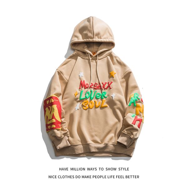 women's hoodies & sweatshirts men's and women's hooded sweatshirts, large sportswear, raiow foam printing, retro style, seaso, Black
women's hoodies & sweatshirts men's and women's hooded sweatshirts, large sportswear, raiow foam printing, retro style, seaso, Black