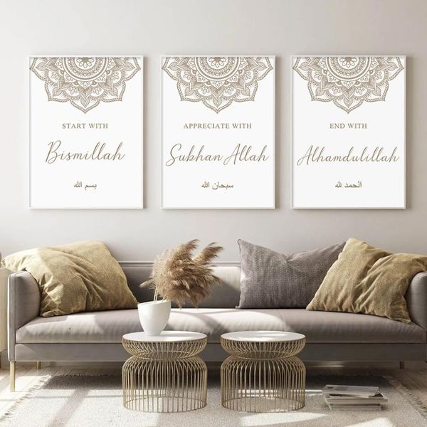 paintings modern boho islamic bismillah beige floral poster canvas painting muslim wall art print pictures for living room home decoration
paintings modern boho islamic bismillah beige floral poster canvas painting muslim wall art print pictures for living room home decoration