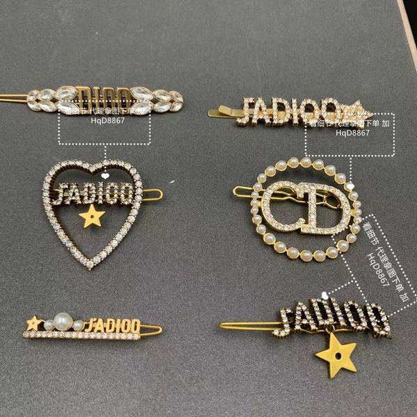 design jewelry letter hairpin one character net red star same style side women's clip 2021ins, Golden;silver
design jewelry letter hairpin one character net red star same style side women's clip 2021ins, Golden;silver