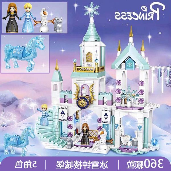 assembled toys compatible with lego building blocks, girls' puzzle, children's ice and snow wonderland, princess dream villa, cast
assembled toys compatible with lego building blocks, girls' puzzle, children's ice and snow wonderland, princess dream villa, cast