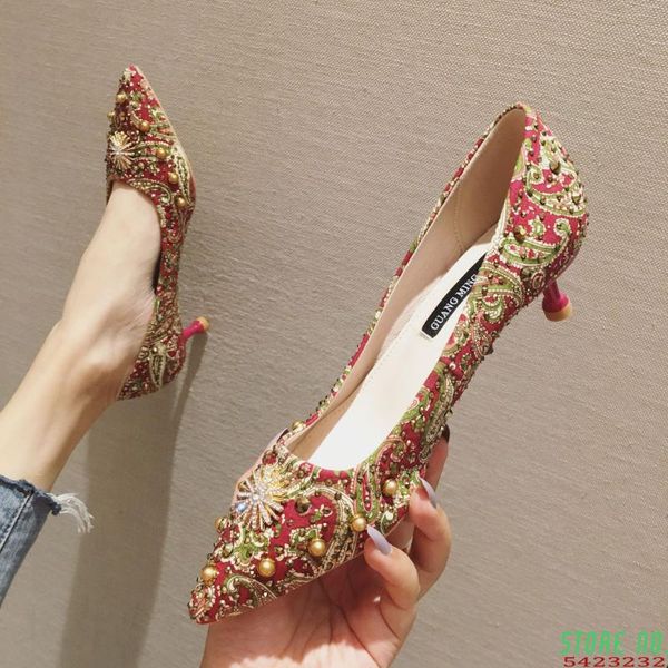 glitter crystal metal snow rivets single shoes red/black women wedding pointed toe thin high heels slip on pumps stilettos dress
glitter crystal metal snow rivets single shoes red/black women wedding pointed toe thin high heels slip on pumps stilettos dress