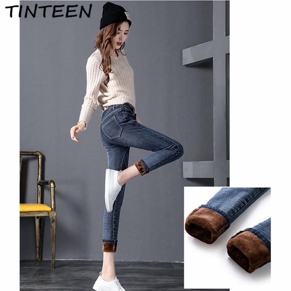 women's jeans tinteen 2021winter good quality plus velvet women thick warm high waist stretch hxh293, Blue
women's jeans tinteen 2021winter good quality plus velvet women thick warm high waist stretch hxh293, Blue