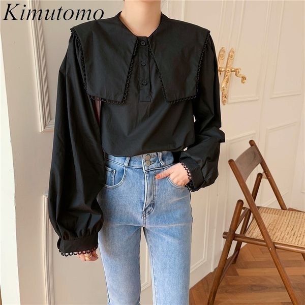 kimutomo chic fashion women blouses spring autumn female sailor collar single breasted solid wild long sleeve 210521, White
kimutomo chic fashion women blouses spring autumn female sailor collar single breasted solid wild long sleeve 210521, White