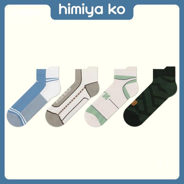 men's socks patchwork sock mens boat simple man thermal thin sox breathable cotton summer trendy calcetines, Black
men's socks patchwork sock mens boat simple man thermal thin sox breathable cotton summer trendy calcetines, Black