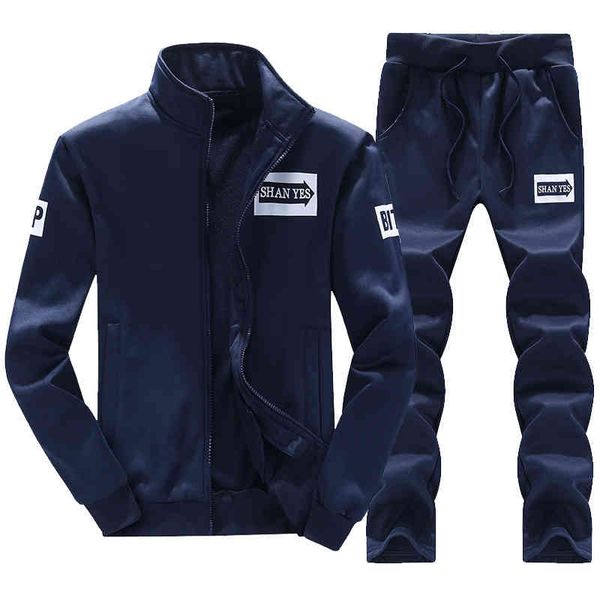 autumn and winter 2019 new men's fashion printed stand collar korean sweater leisure sports suit two-piece set, Gray
autumn and winter 2019 new men's fashion printed stand collar korean sweater leisure sports suit two-piece set, Gray