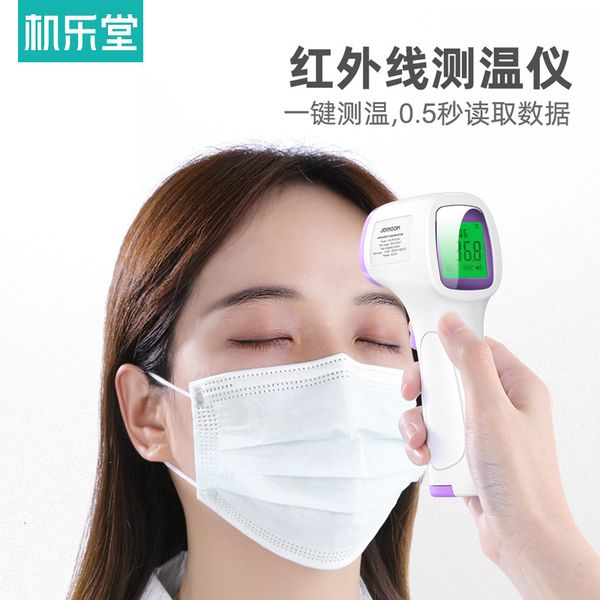 thermometers human body infrared electronic thermometer forehead temperature gun non contact thermometer home precision temperature gun ce c
thermometers human body infrared electronic thermometer forehead temperature gun non contact thermometer home precision temperature gun ce c