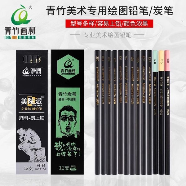 pencils the four seasons series of charcoal drawing and sketch of qingzhu academy of fine arts
pencils the four seasons series of charcoal drawing and sketch of qingzhu academy of fine arts