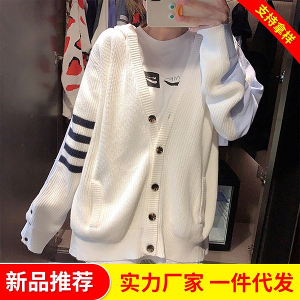 college style front short back 2021 stitching contrast color tb knitted cardigan long sleeve hooded single breasted women's coat, White
college style front short back 2021 stitching contrast color tb knitted cardigan long sleeve hooded single breasted women's coat, White