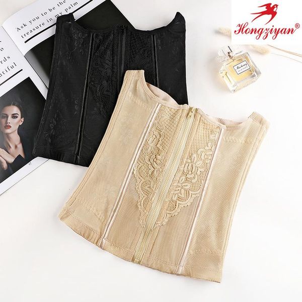 women's shapers thin body fat belly in belt waistband corset beautifying build little stomach zipper pocket seal trill with money, Black;white 
women's shapers thin body fat belly in belt waistband corset beautifying build little stomach zipper pocket seal trill with money, Black;white