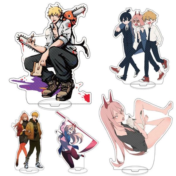 keychains anime chainsaw man cosplay denji pochita makima power beam angel acrylic stand fan gifts collection props, Silver
keychains anime chainsaw man cosplay denji pochita makima power beam angel acrylic stand fan gifts collection props, Silver
